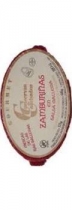 Zamburiñas en salsa gallega Cambados 111 gr